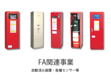 プラント、ビルなどの配管のメンテナンスに。バイオフィルムの除去も。
